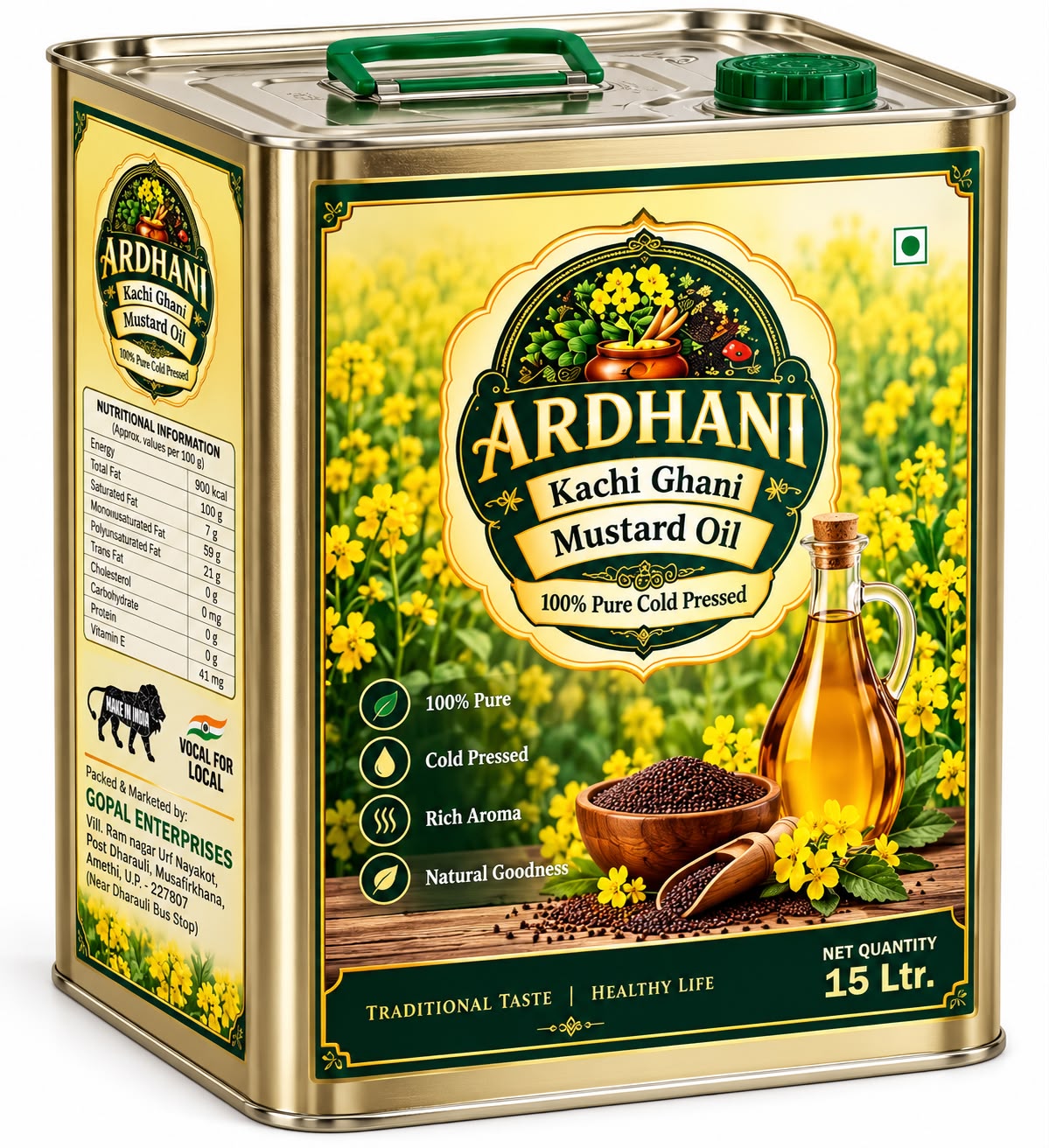 Pantry Tin 15 Litre