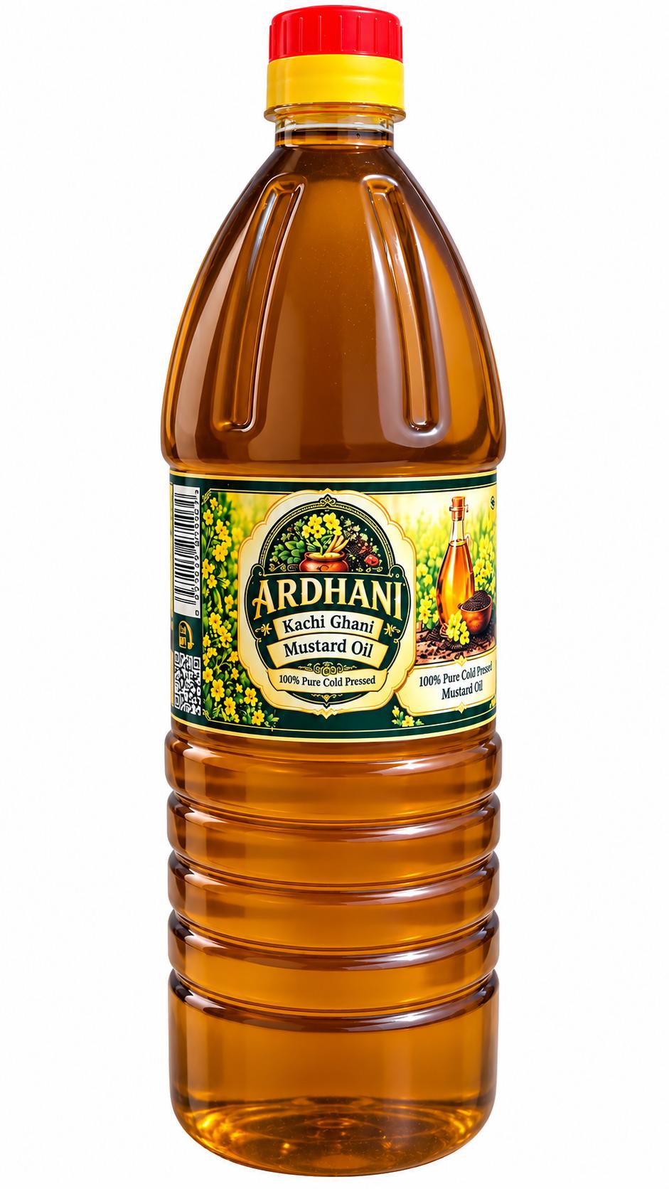 Kitchen Bottle 1 Litre